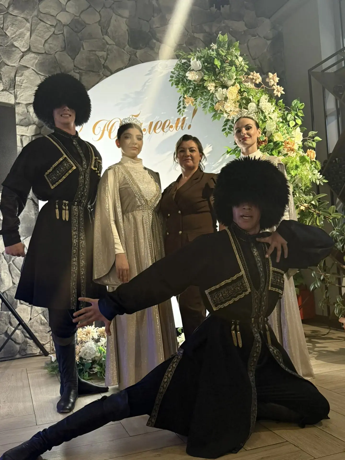 Праздник начинается с Вас 🎭🎉🥂🎤