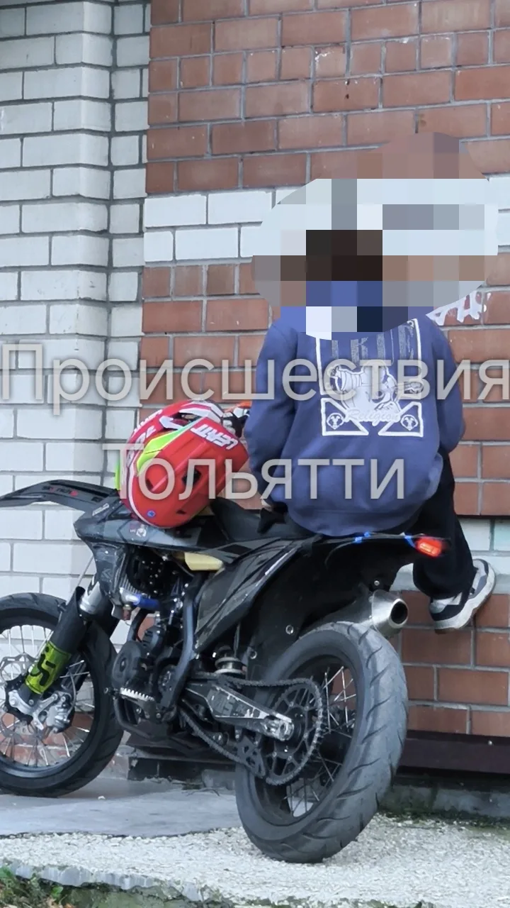 Уважаемые родители ❗