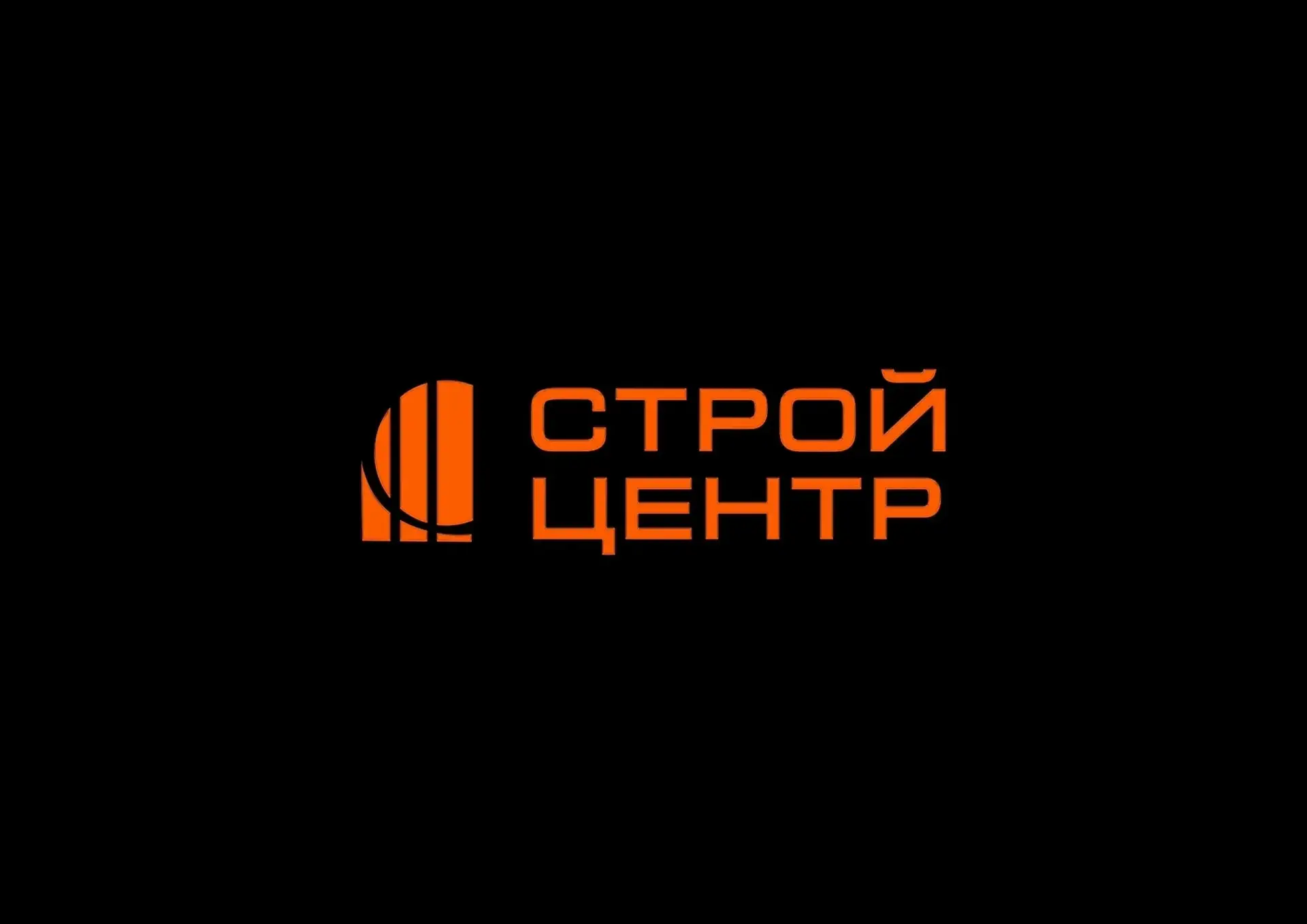 ‼️Вакансия: разнорабочий на базу строительных материалов‼️