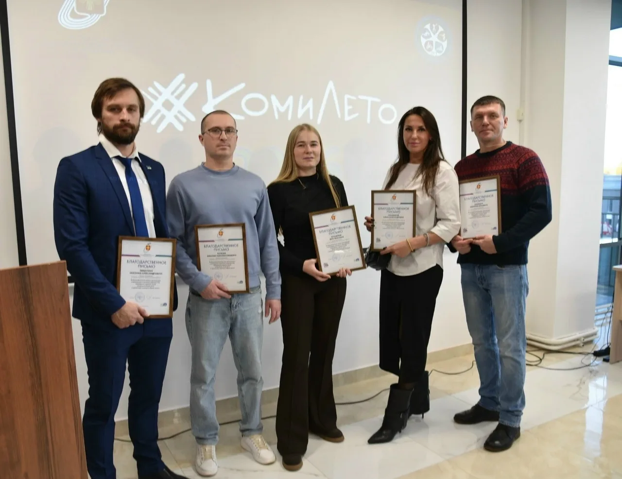 Полсотни специалистов отрасли спорта получили награды за организацию акций в рамках лет...