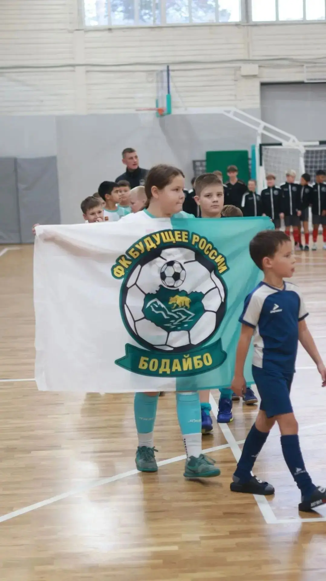 ⚽🏆В Северобайкальске стартовал новый футбольный сезон