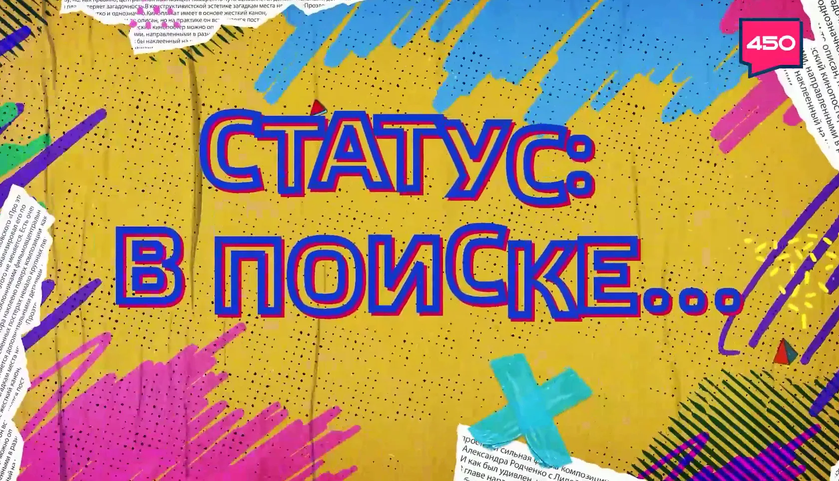 Жить по-самарски, торговать по-купечески, а одеваться стильно и элегантно. Юнкоры прогр...