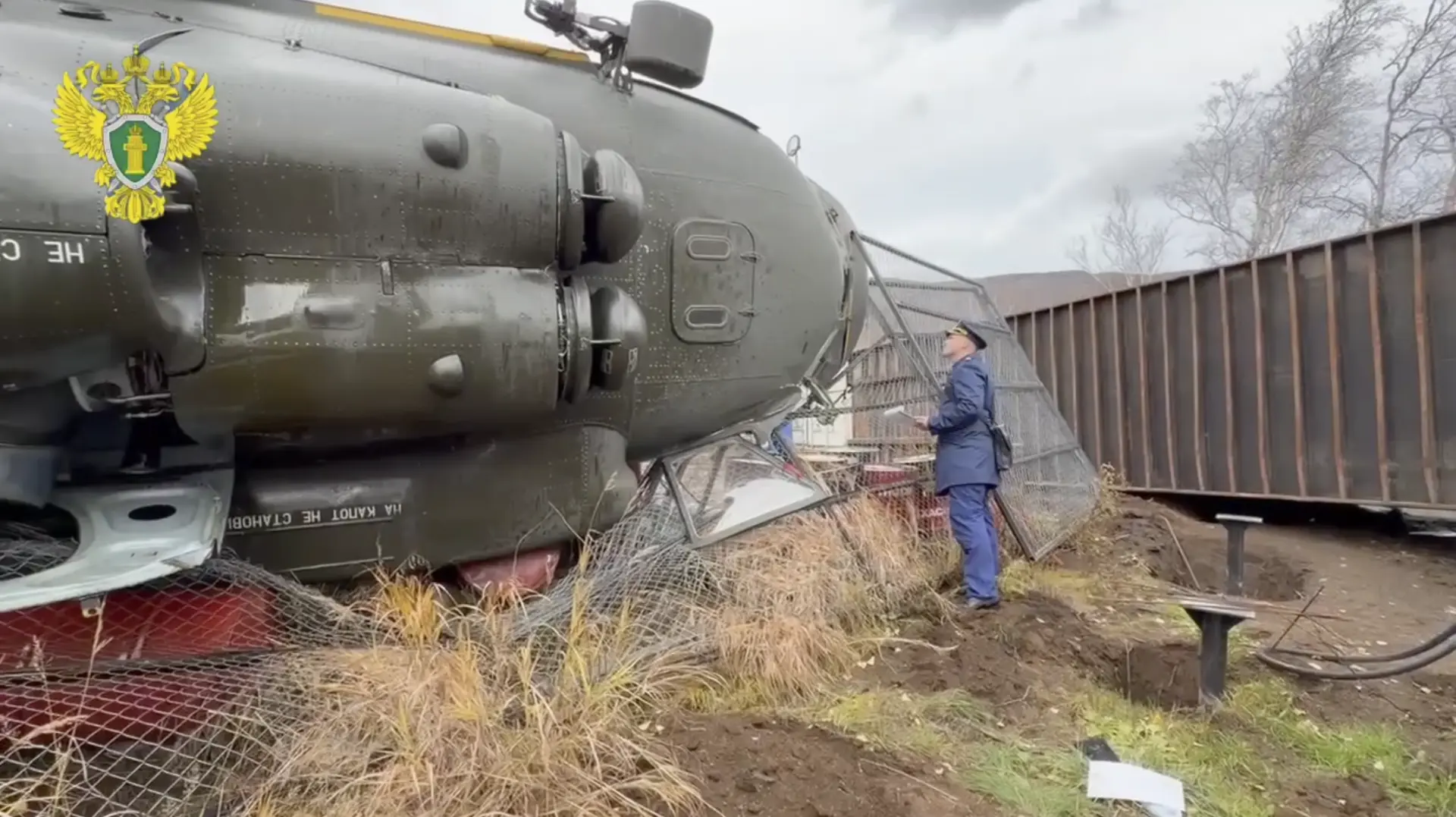 🚁 Причиной аварии Ми-8 мог стать отказ путевого управления