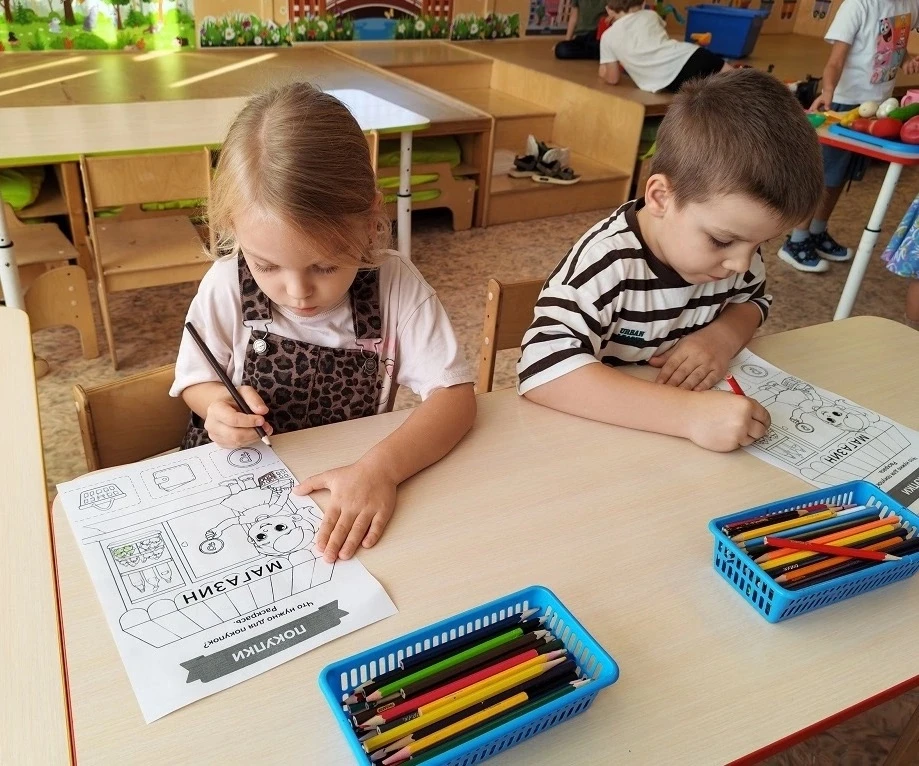 Финансовая грамотность — это важно❕