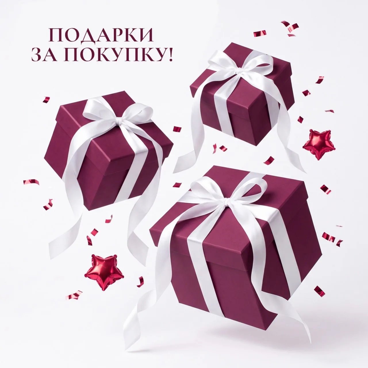 Винный кодекс дружбы: войдите в круг избранных 🍷✨