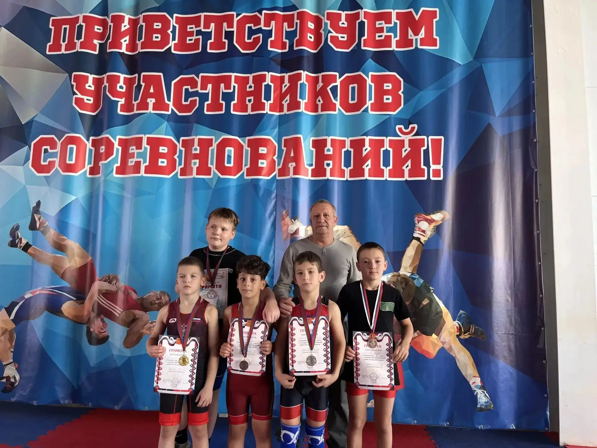 Пять спортсменов – пять медалей!