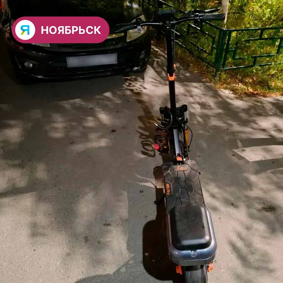❗В Ноябрьске в этом году зафиксировано четыре аварии с электросамокатами