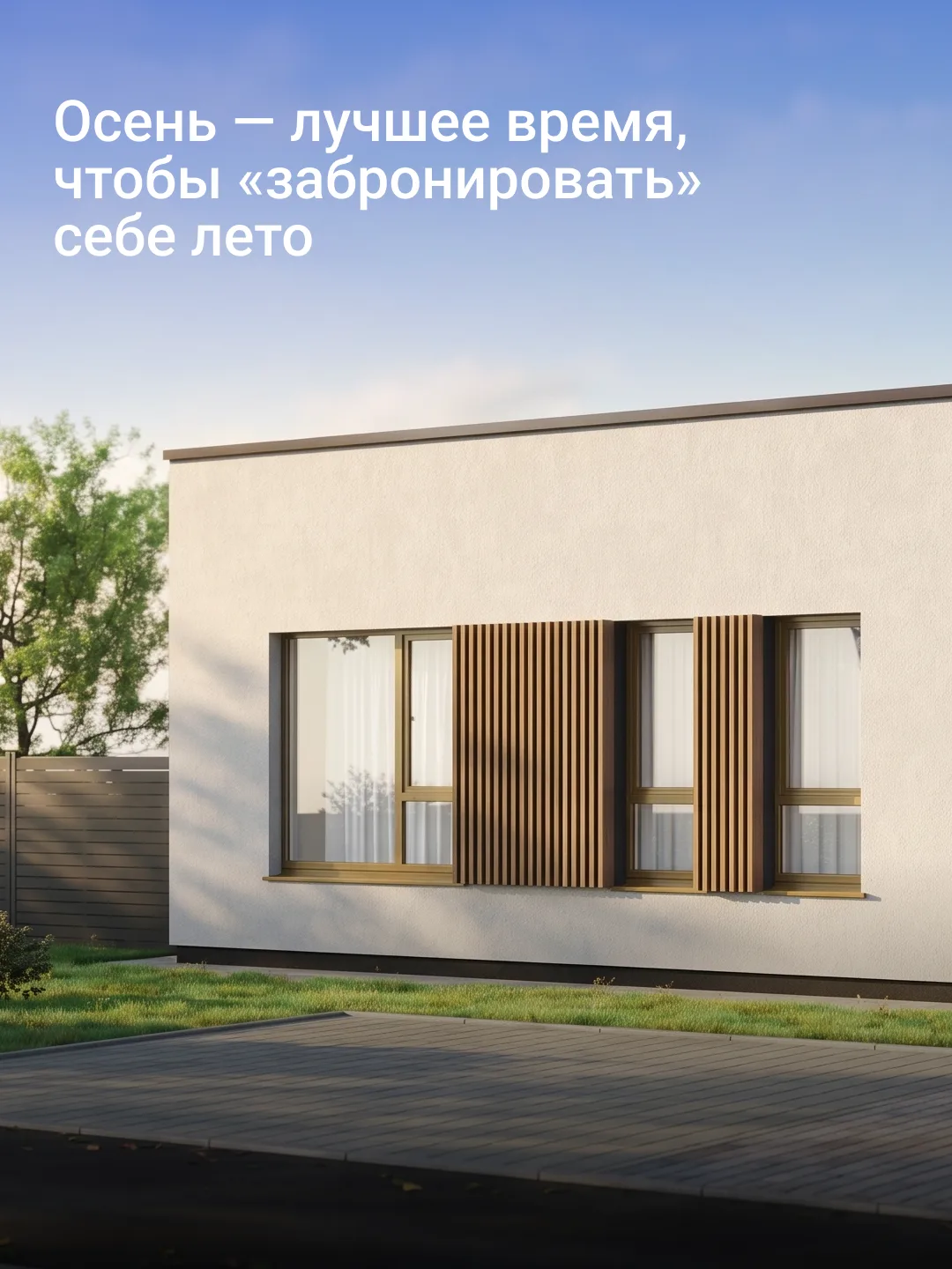 МИНИМАЛИЗМ 😌👌🏻 БЕЗ КОМПРОМИССОВ