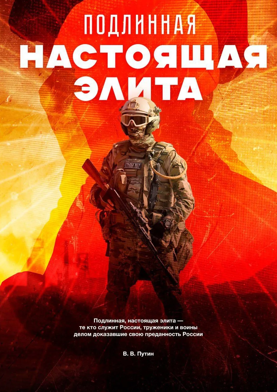 ❤️ Доброе утро, друзья, душевного оптимизма и не уставать! Каждый день – ступенька к на...