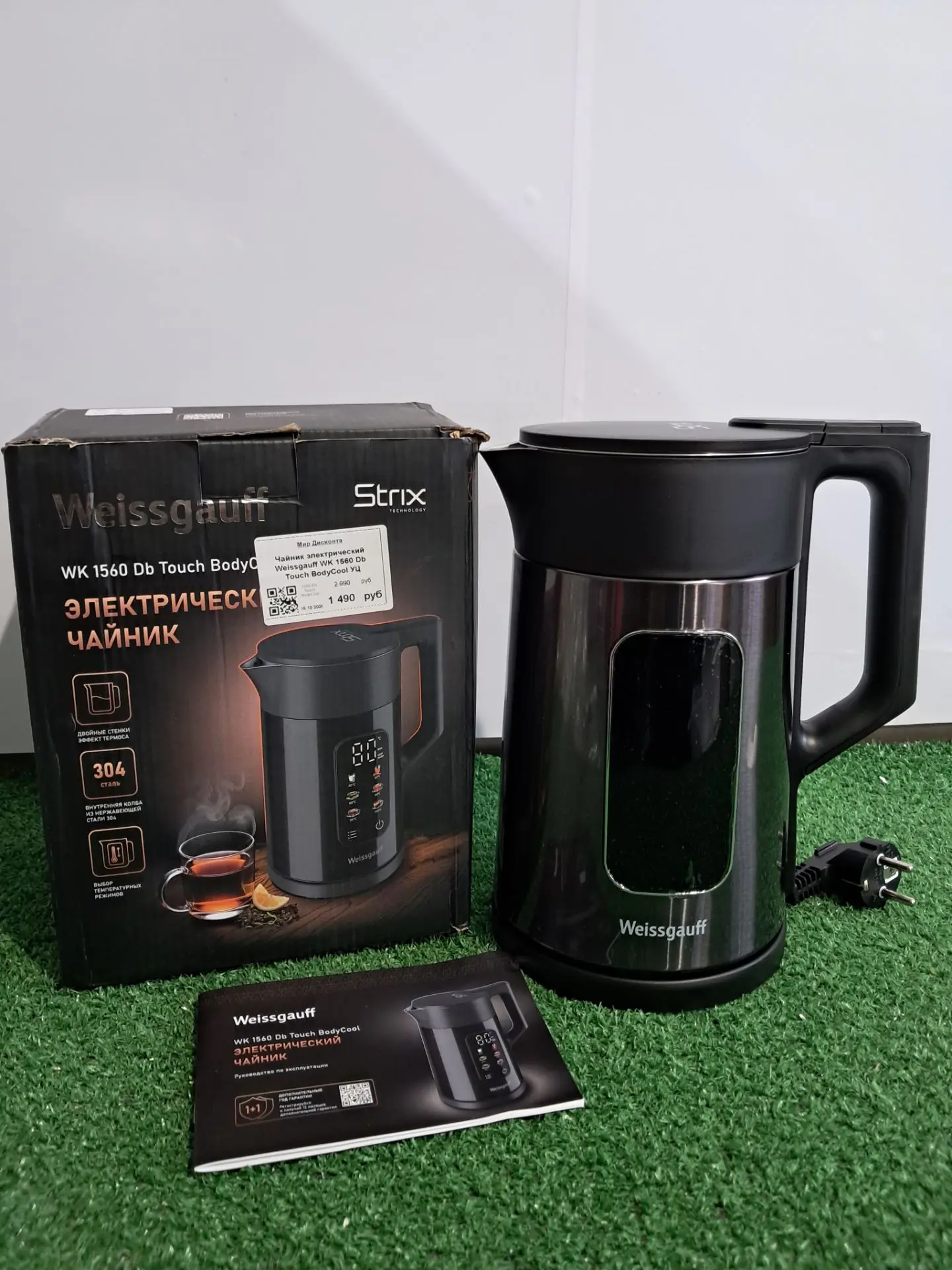 Чайник электрический Weissgauff WK 1560 Db Touch BodyCool