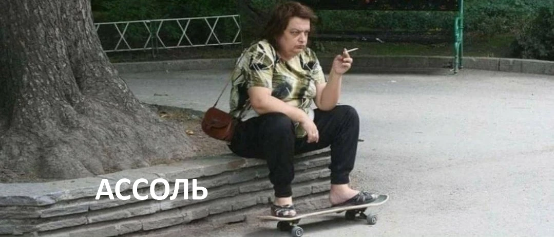 ⬇️🇷🇺#IMOEX