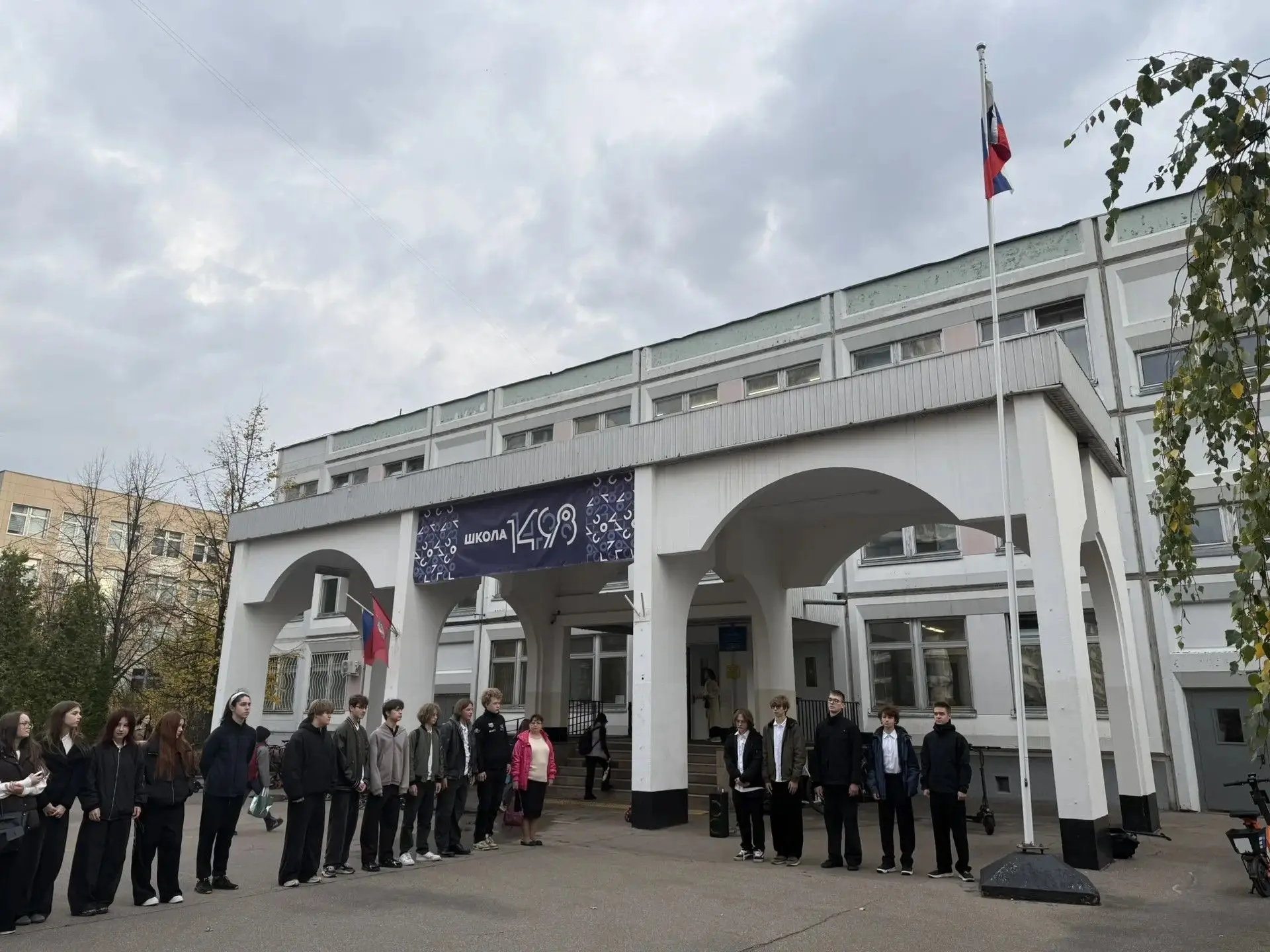 🇷🇺 Новая неделя начинается с церемонии поднятия флага