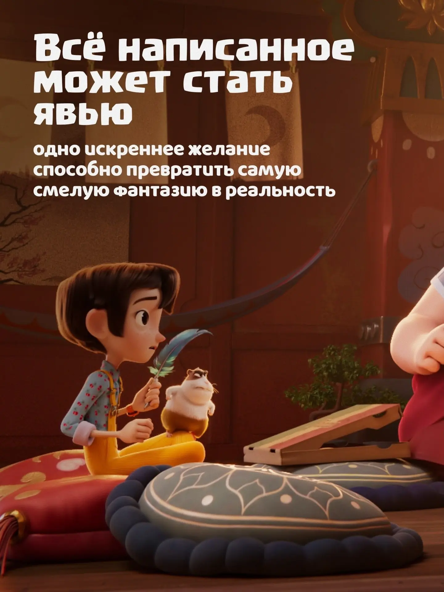 ❤️ Немного вдохновения вам в ленту! 😇