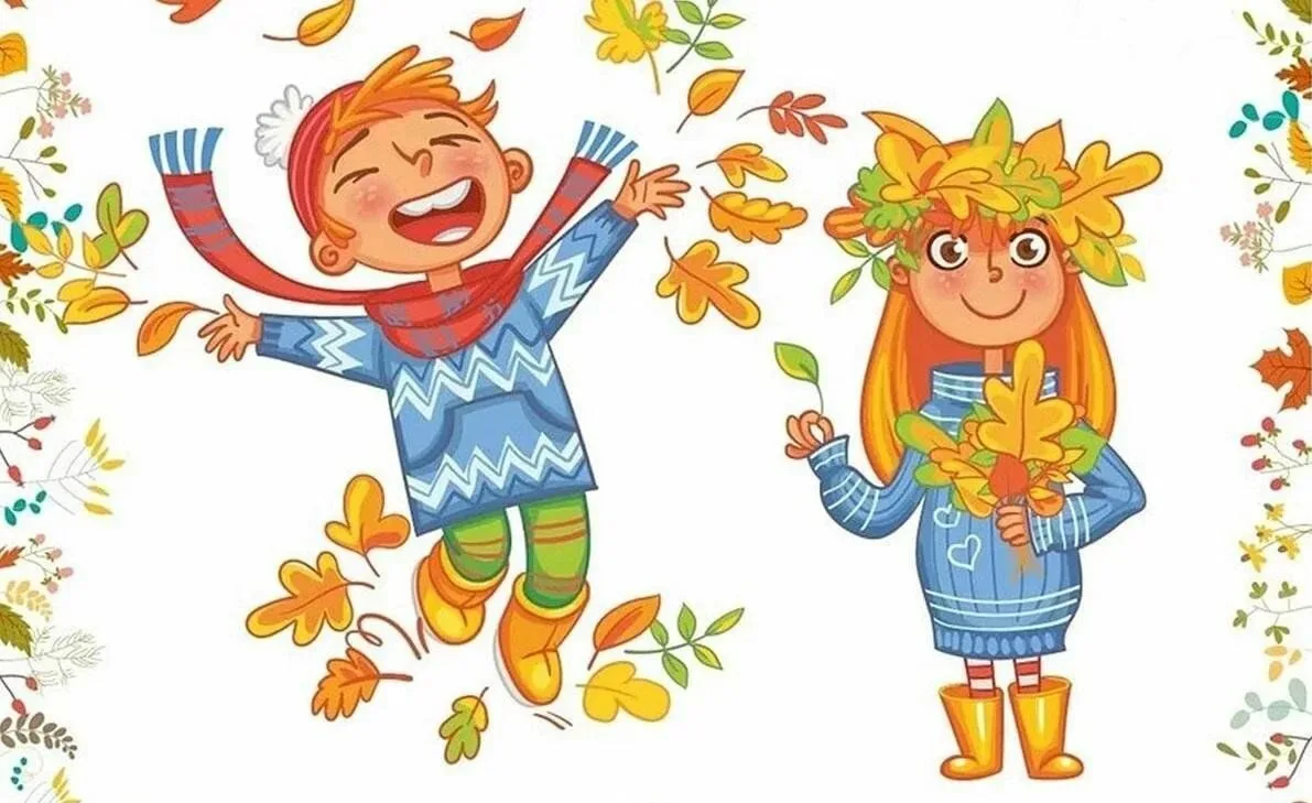 🍂ОСЕНЬ — ВРЕМЯ ТВОРИТЬ!🍂