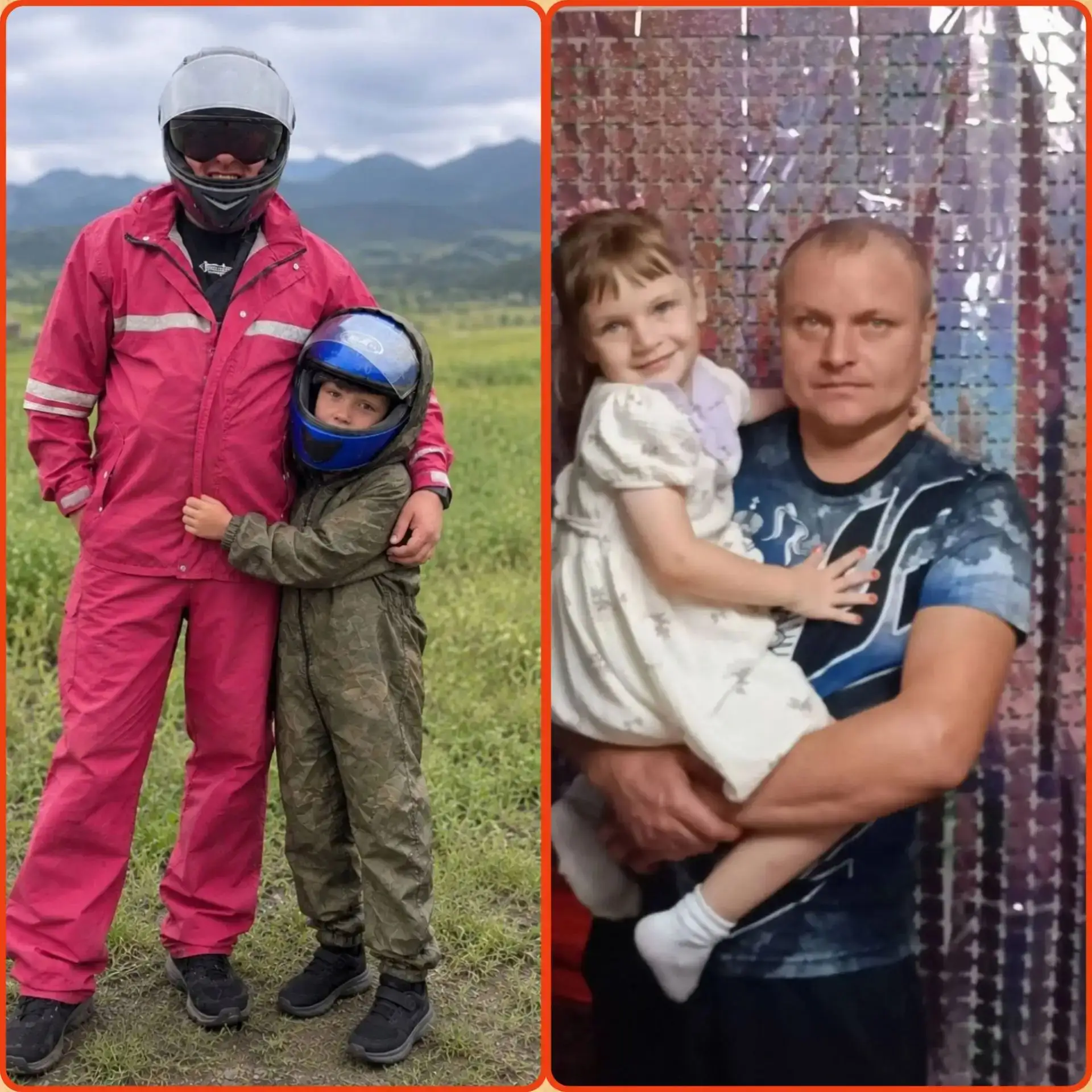 Папа мой любимый!