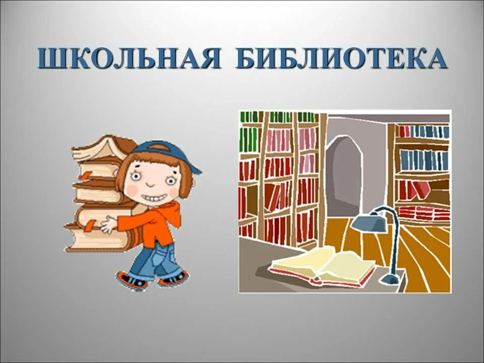 📚 Ко Дню освобождения Краснодарского края — выставка памяти