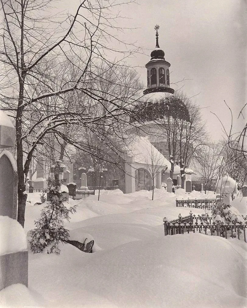 Зима в Стокгольме, 1890 год.