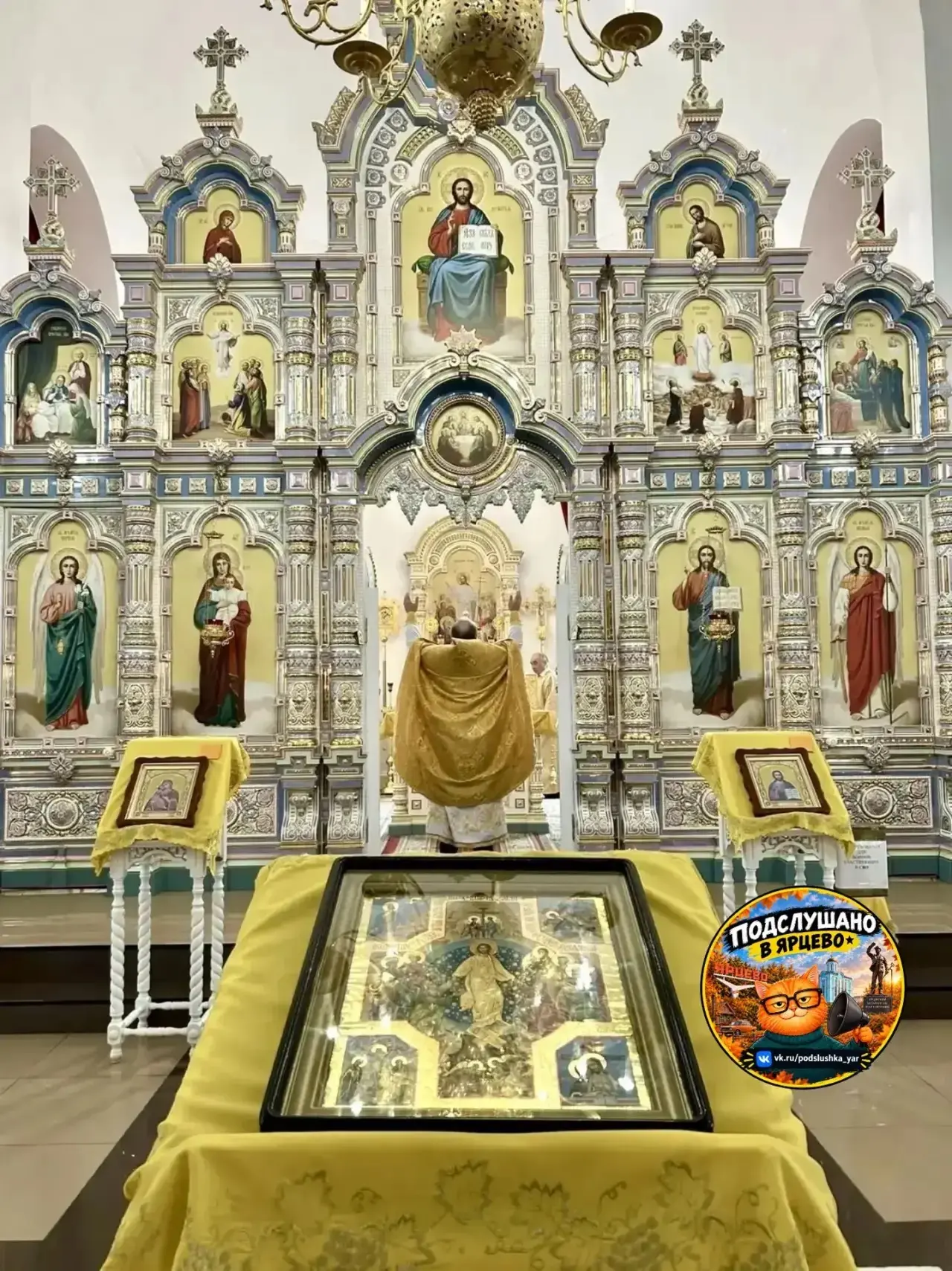 ⛪ В Свято-Георгиевском соборе Ярцево прошла воскресная Божественная литургия