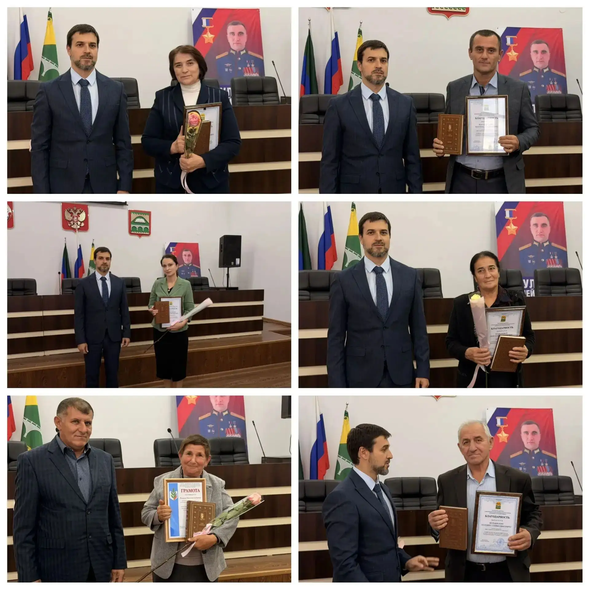 💐 В Сулейман-Стальском районе чествовали педагогов: в администрации прошел праздник в ...