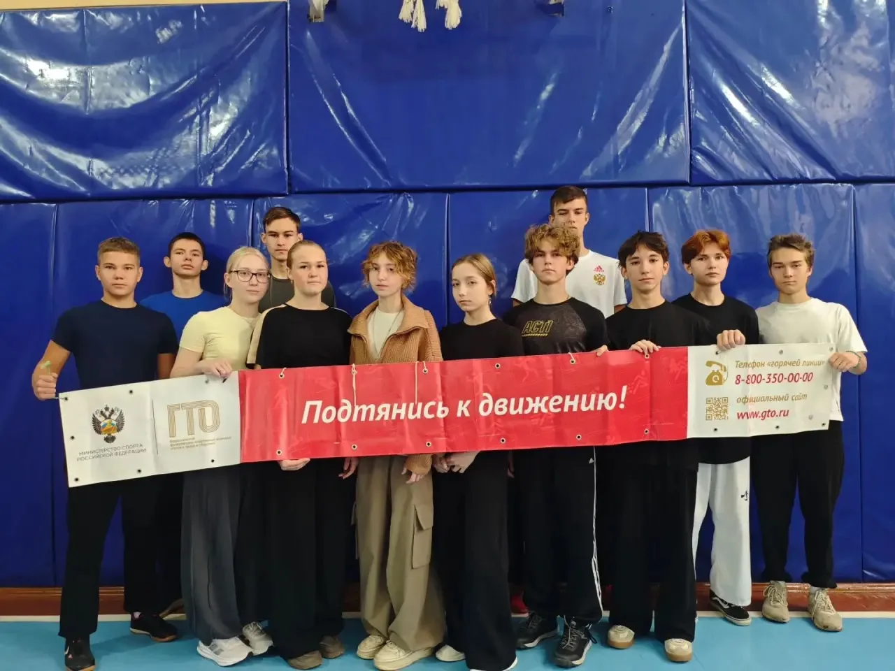 🏃‍♀️10 октября 2026 года обучающиеся МБОУ "Смоленская школа" приняли участие в сдаче н...