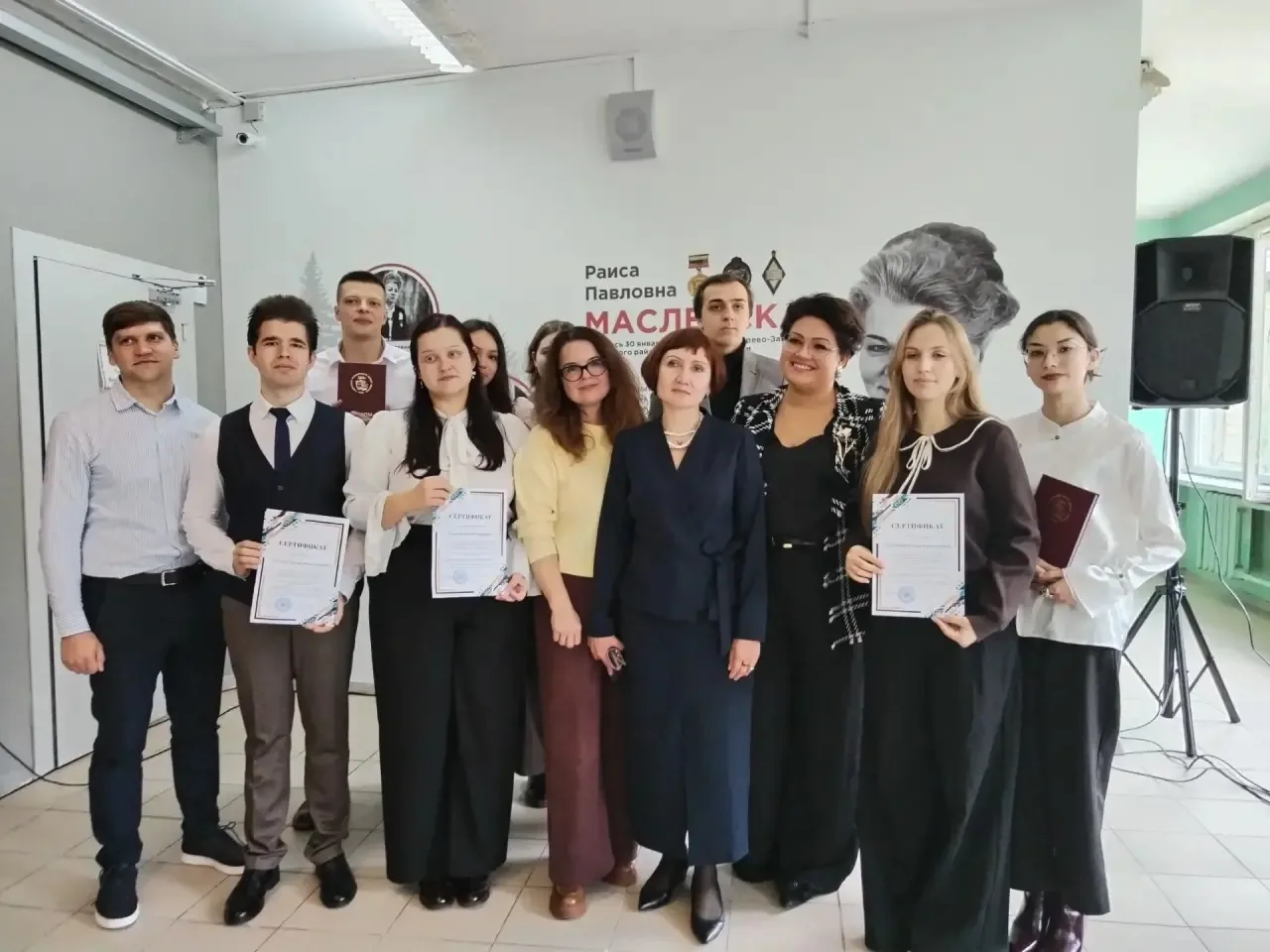 🎓 Вчера состоялся первый выпуск программы ДПО «Педагогика и методика школьного образов...