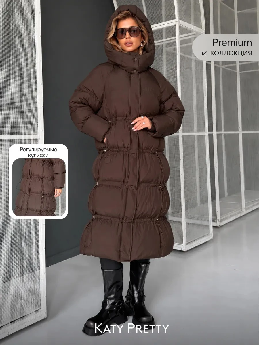 ✨ Пуховик зимний длинный с капюшоном