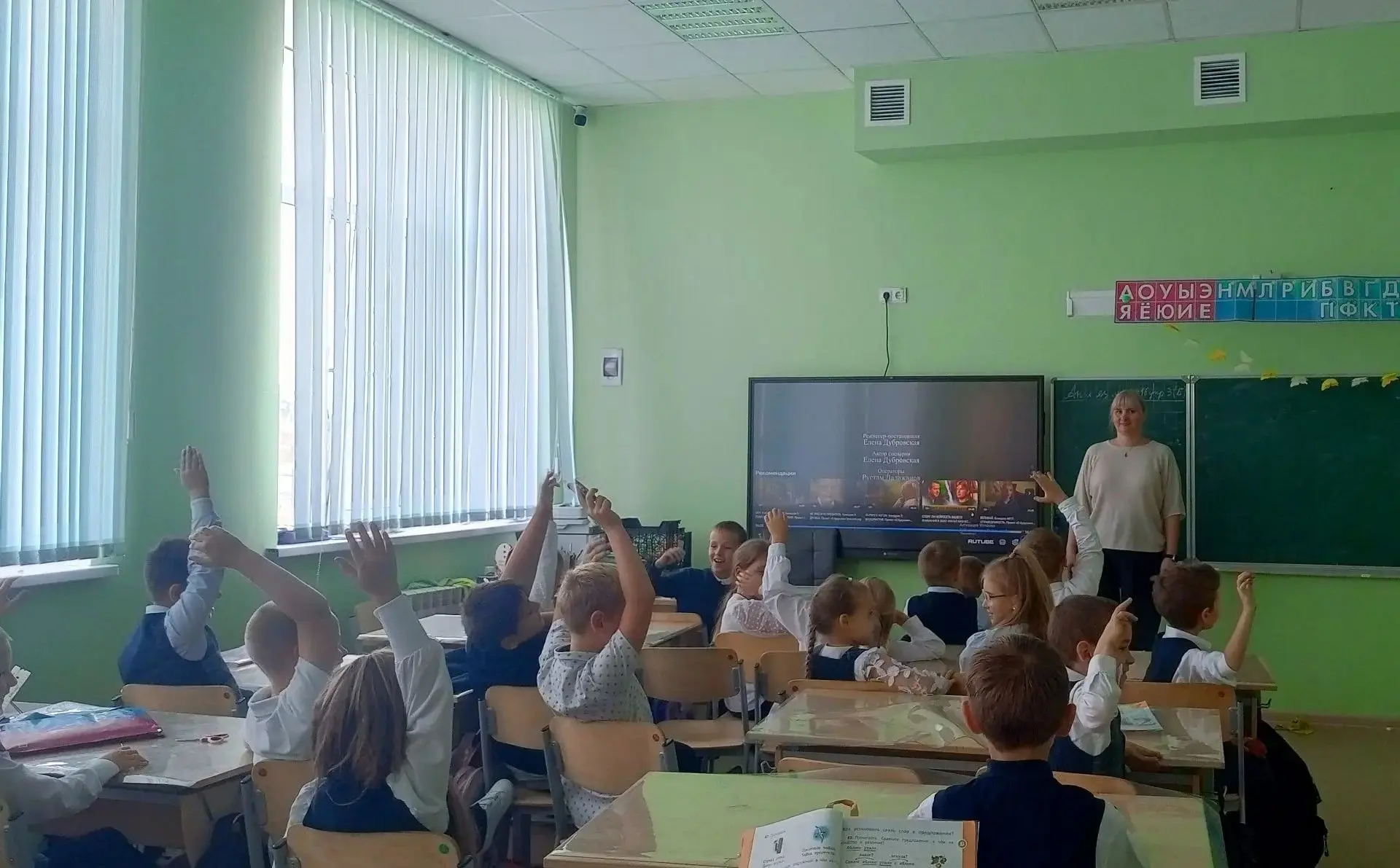 Растим доброе поколение! ❤️Сегодня наши второклашки из 2 «В» класса вместе со школьным ...