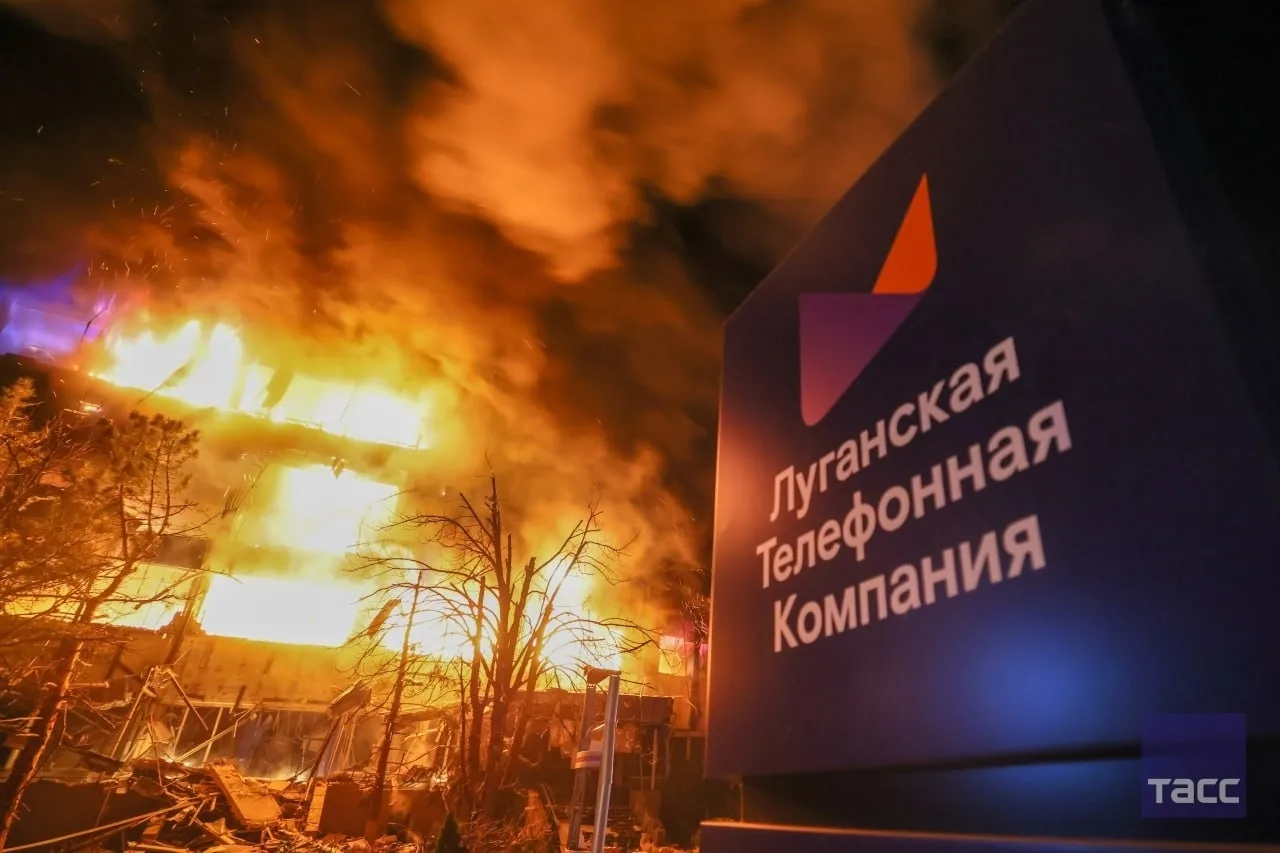 ❗️Массированный ночной удар ВСУ по Луганску: под завалами могут находиться люди