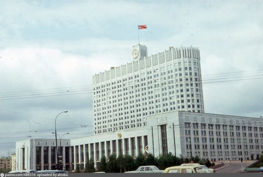 Совет министров РСФСР