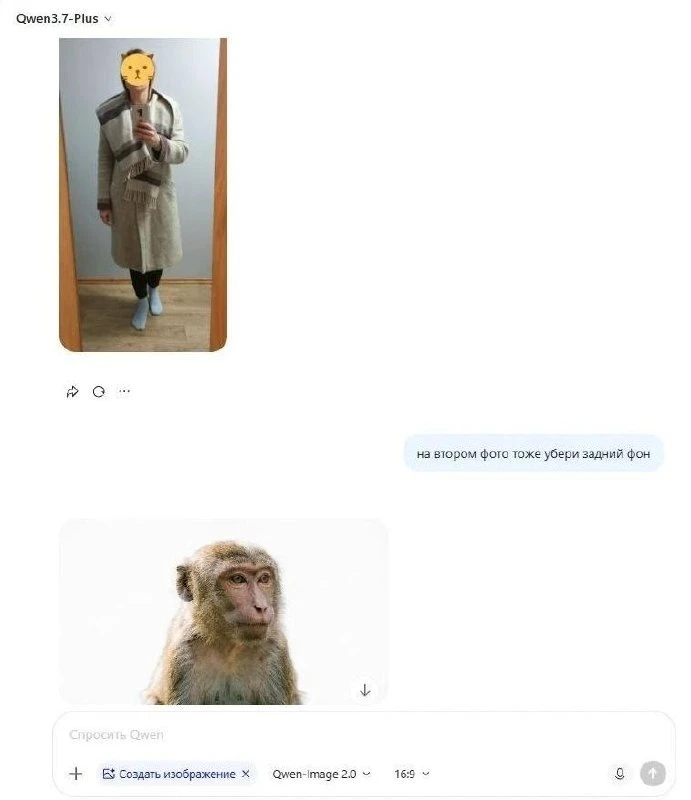 иногда бывает и так )))