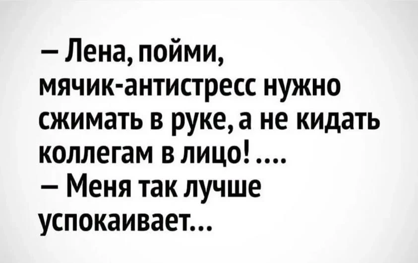КуЗьМа в ТеМе