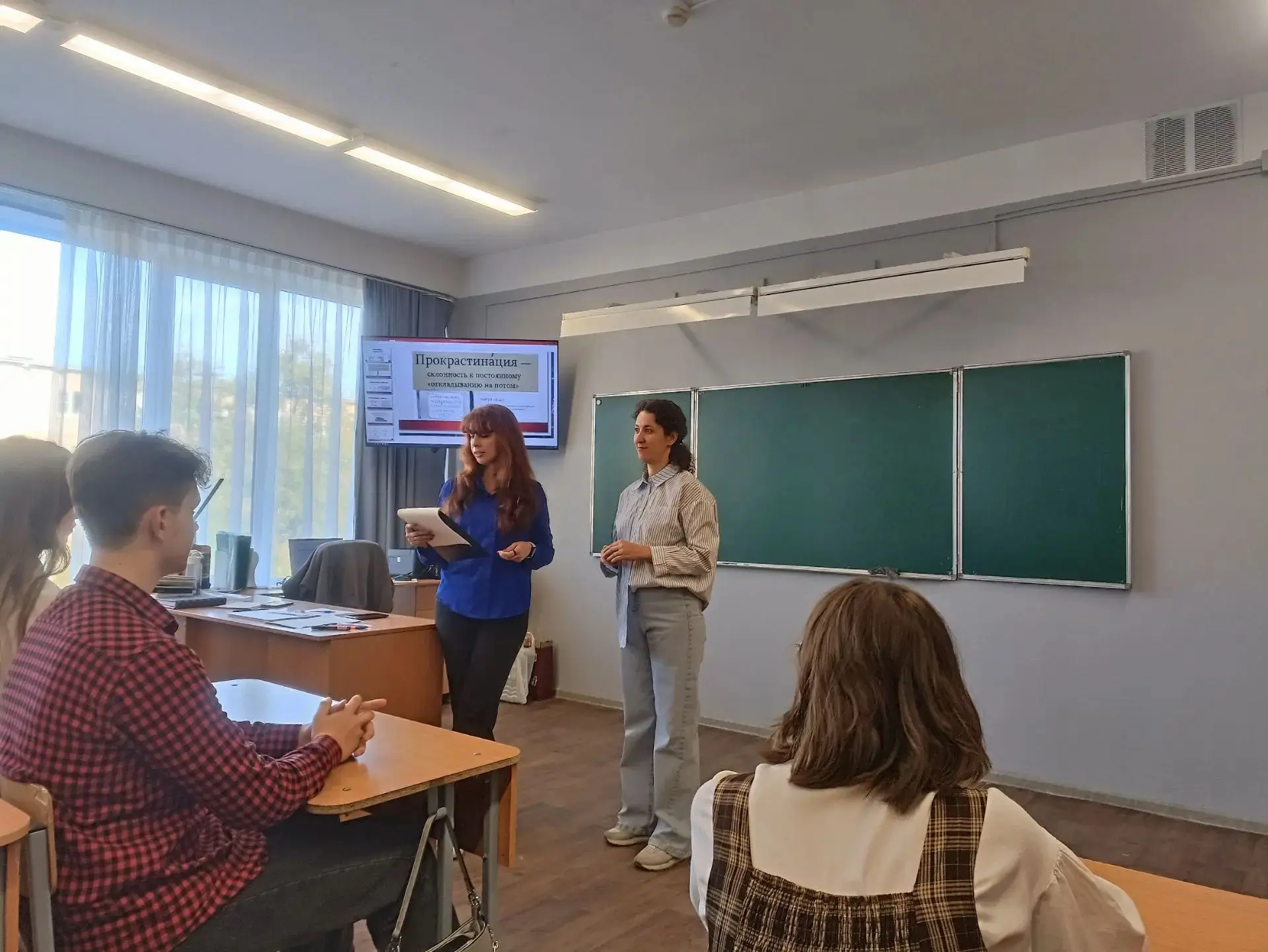 💥 Быть Председателем совета старшеклассников не только ответственно, но и очень интере...
