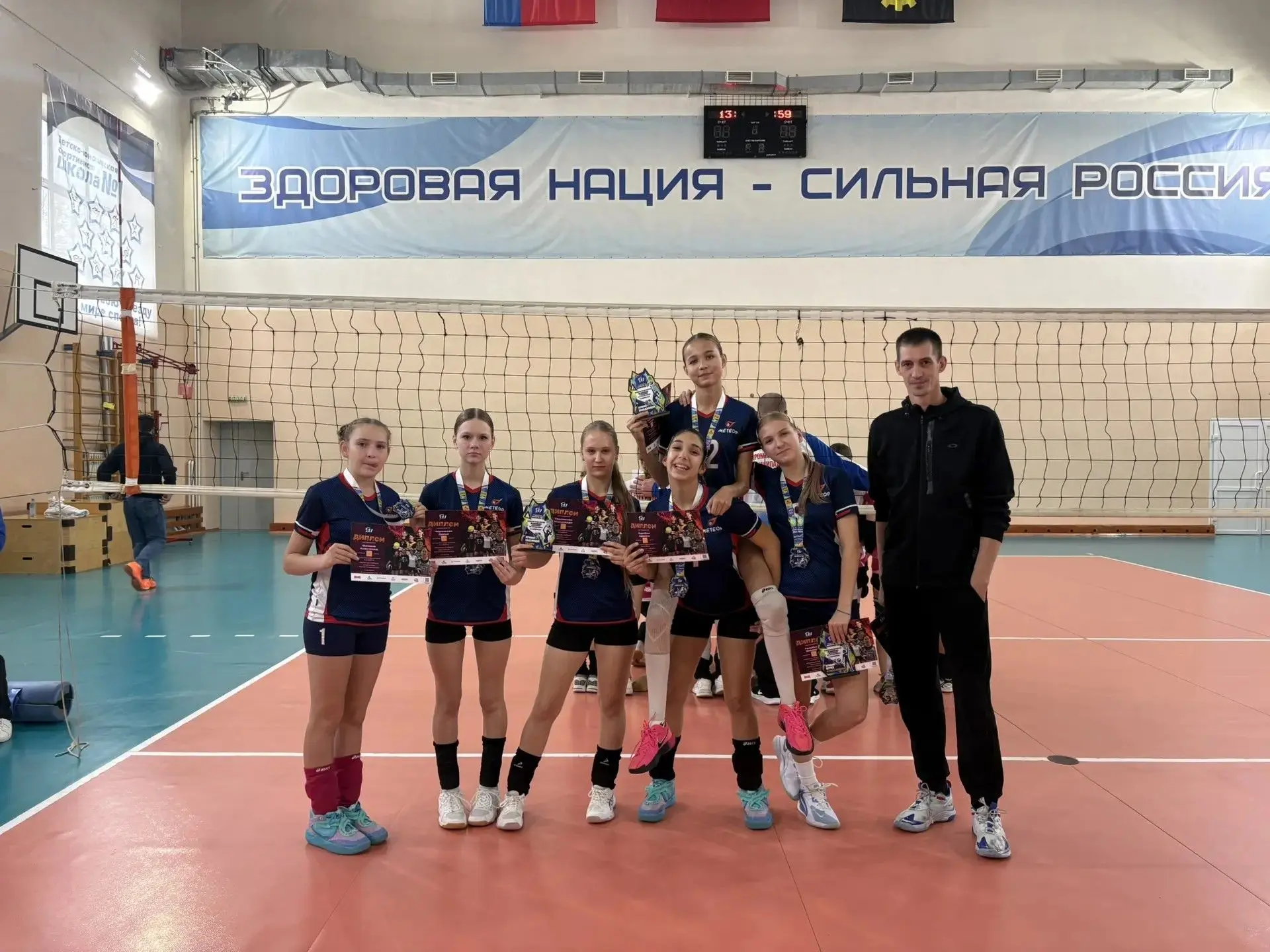 🌟 Рубрика «Энергия побед: лица спорта Юрги» 🌟