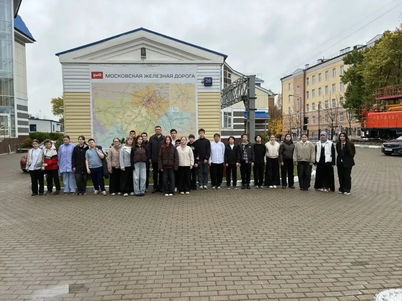 🎓 Экскурсионно-образовательная программа: профилактика травматизма на железнодорожной ...