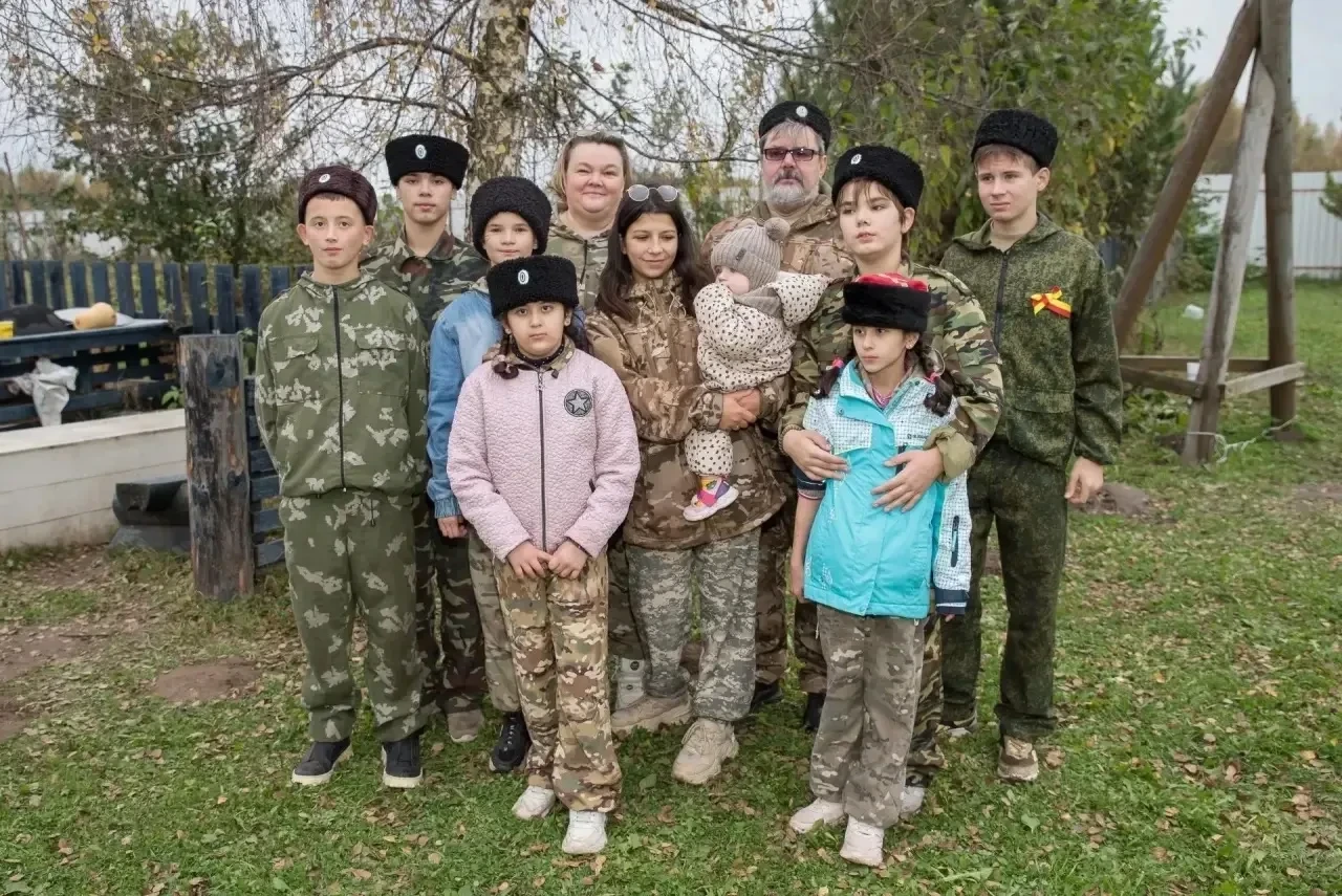👨‍👩‍👧‍👦 День многодетной семьи в Электростали