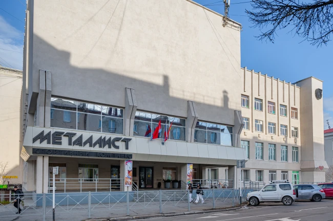 📌 Мы шаг за шагом делаем «Металлист» современным и комфортным пространством — Лариса П...