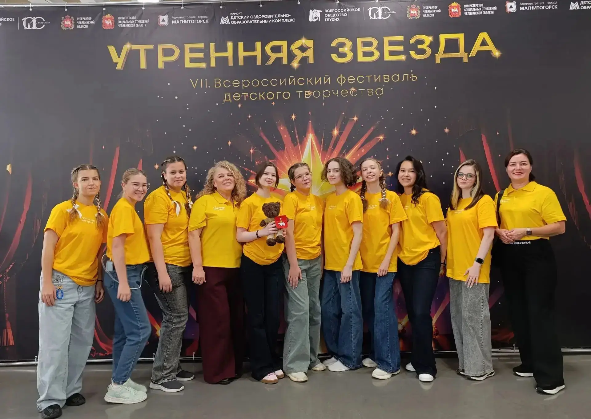 ✨ Творчество, новые впечатления и яркие эмоции! 🌟