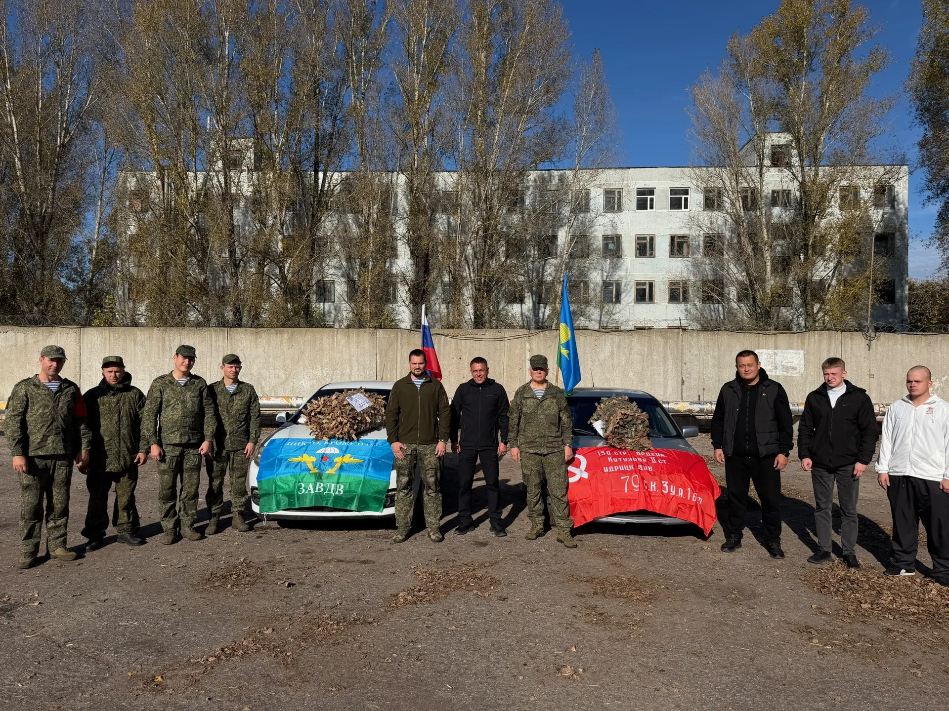 При содействии МТУ Росимущества в Республике Татарстан и Ульяновской области передали а...