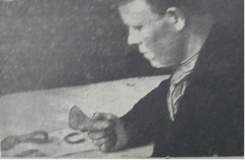 11 октября 1935 г.