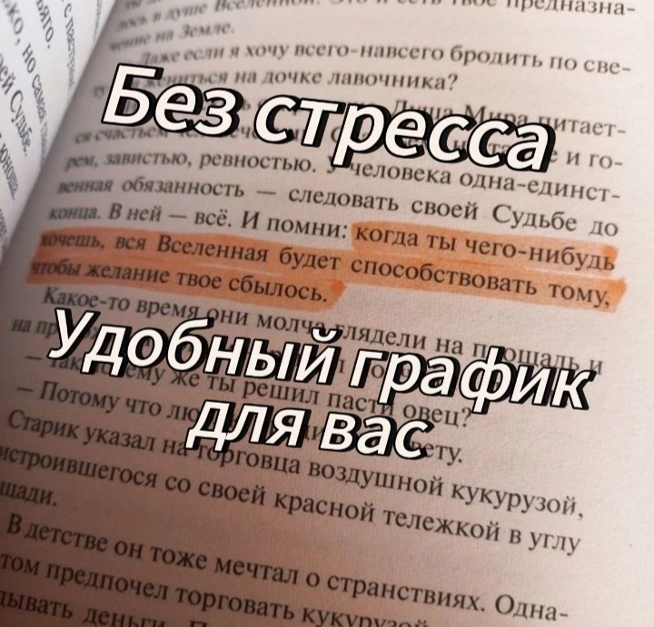 Помощник в мини библиотеку