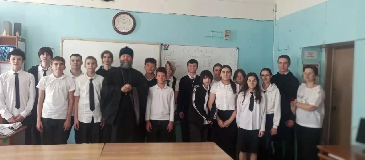29 сентября протоиерей Николай Студеньков провёл открытый урок «Основы православной кул...