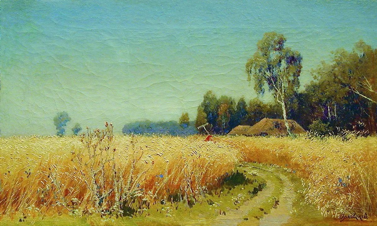 "Хлеба зреют", 1870 г.