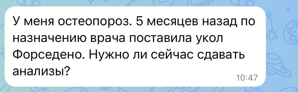 Время имеет значение