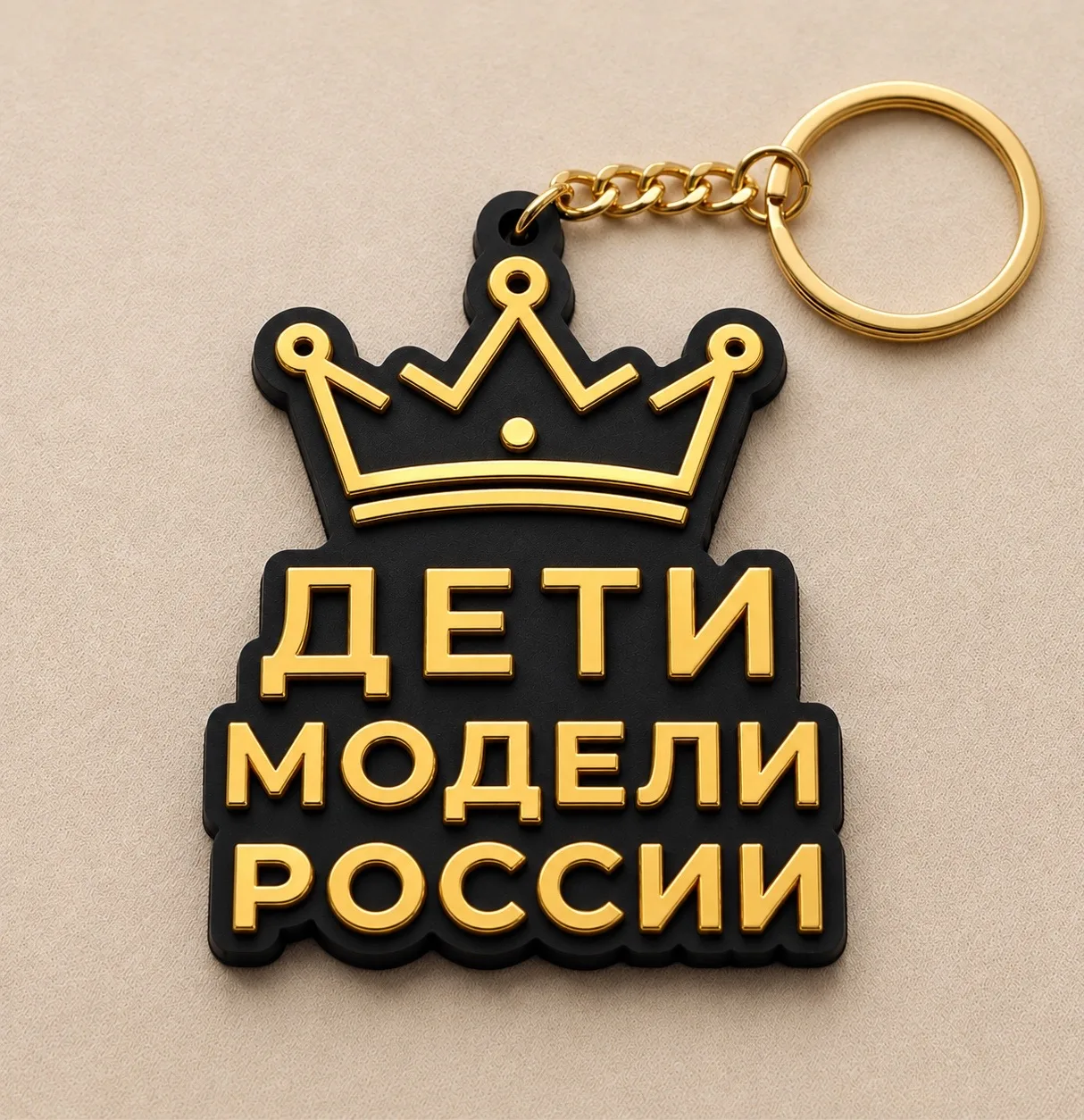 Ждем?🖤