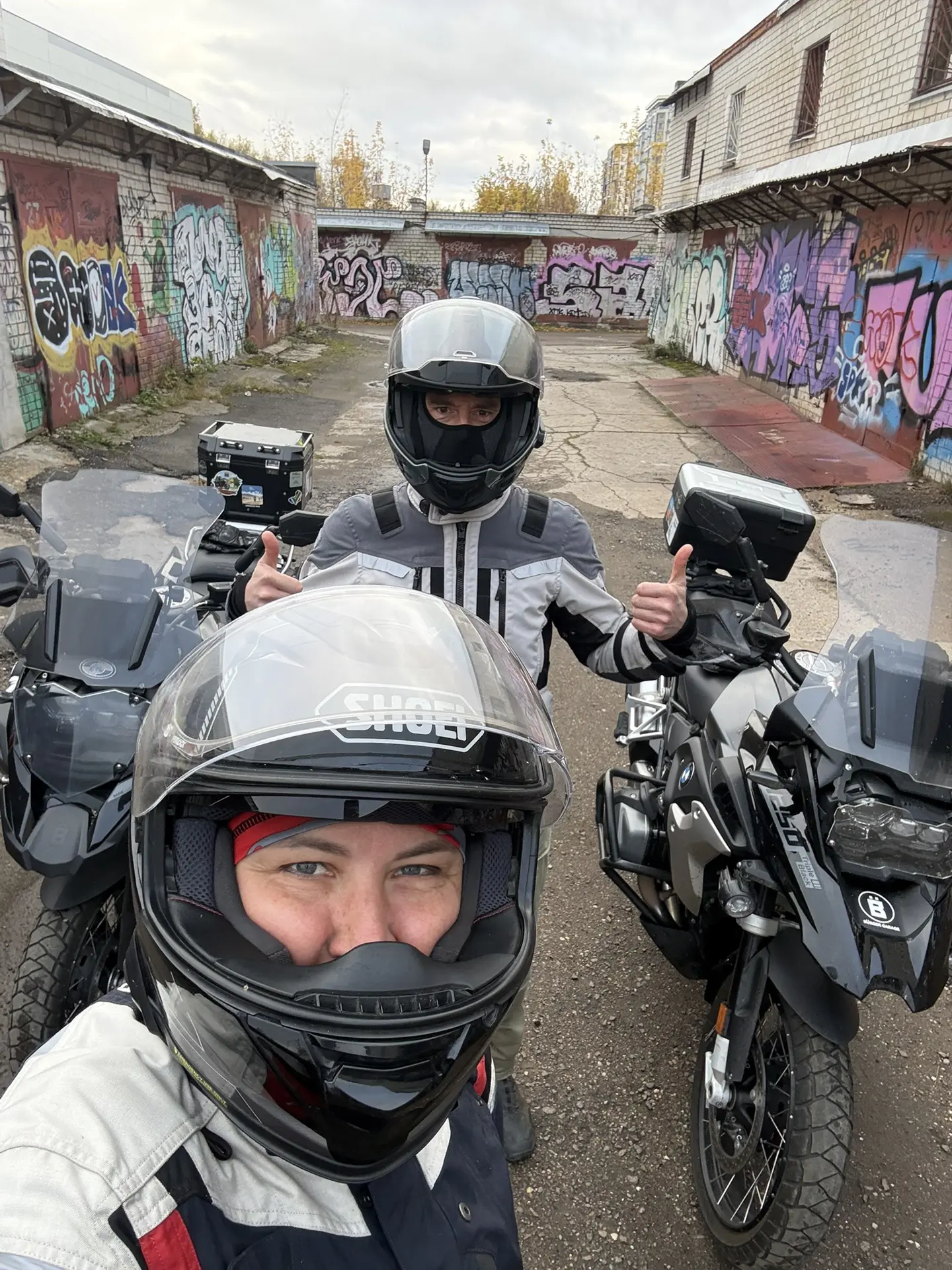 В субботу посетили парк Патриот.