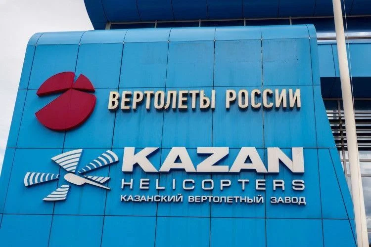 ✨️13 октября учащиеся 10В класса в рамках профориентации побывал на экскурсии на Казанс...