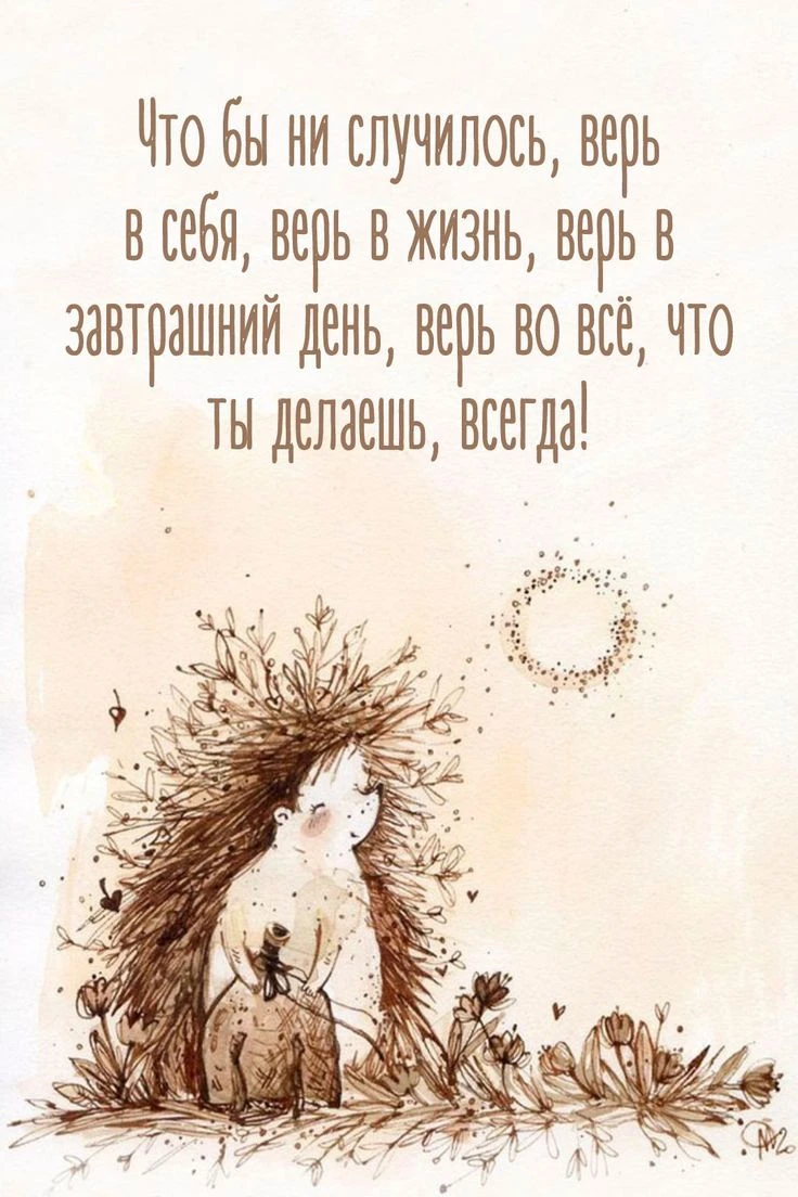 Вам не сложно мне приятно 😉