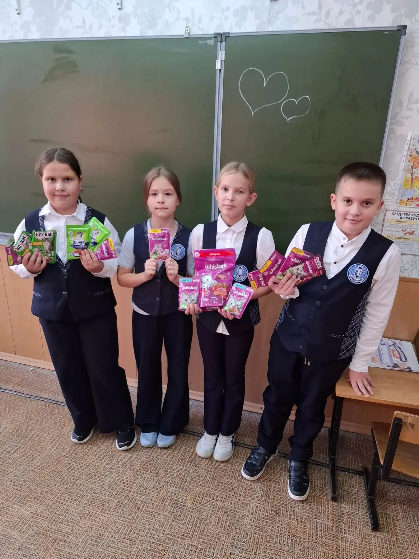 ❤️ Доброе сердце — в каждом из нас! ❤️