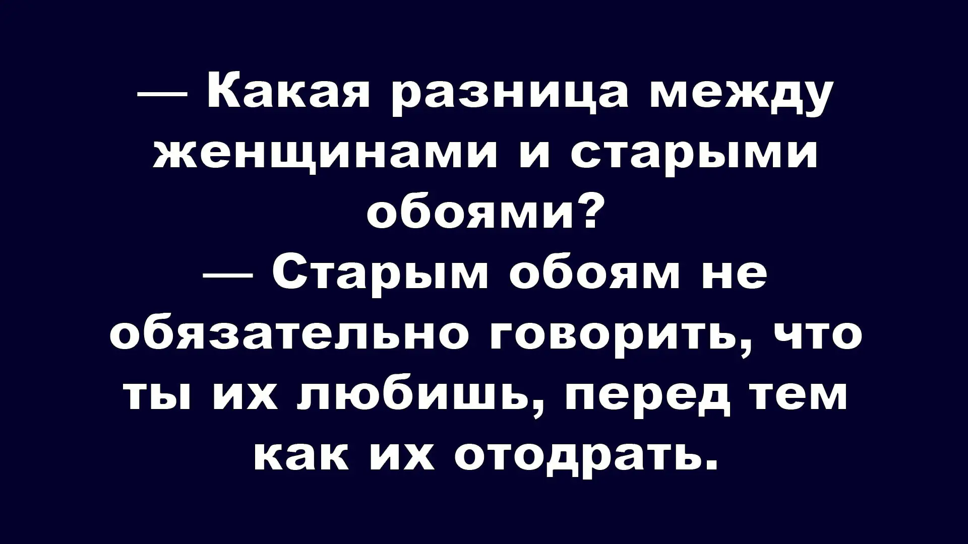 ☺☺☺