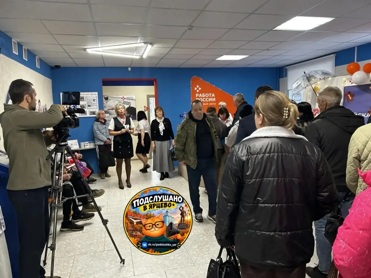 💼 В Ярцево 28 человек получили приглашения на работу после «Осеннего листопада вакансий»